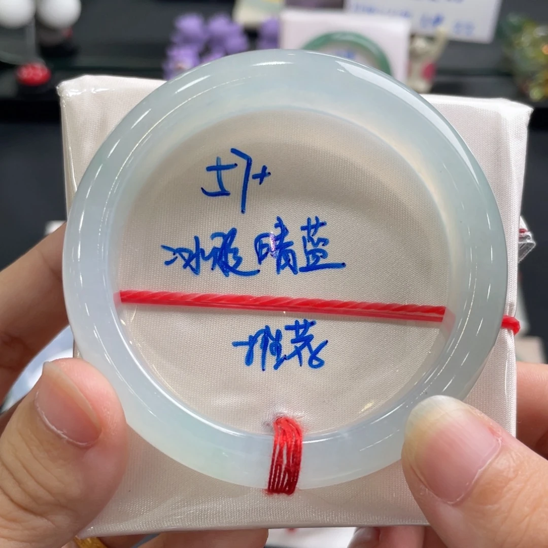 未镶嵌手镯翡翠翡翠手镯