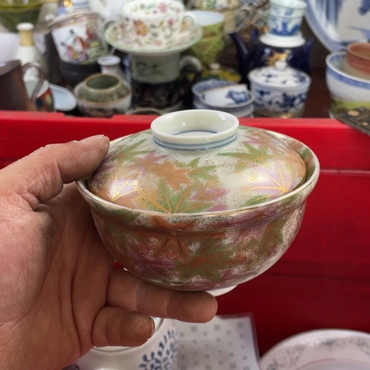 开播了开播了开播了