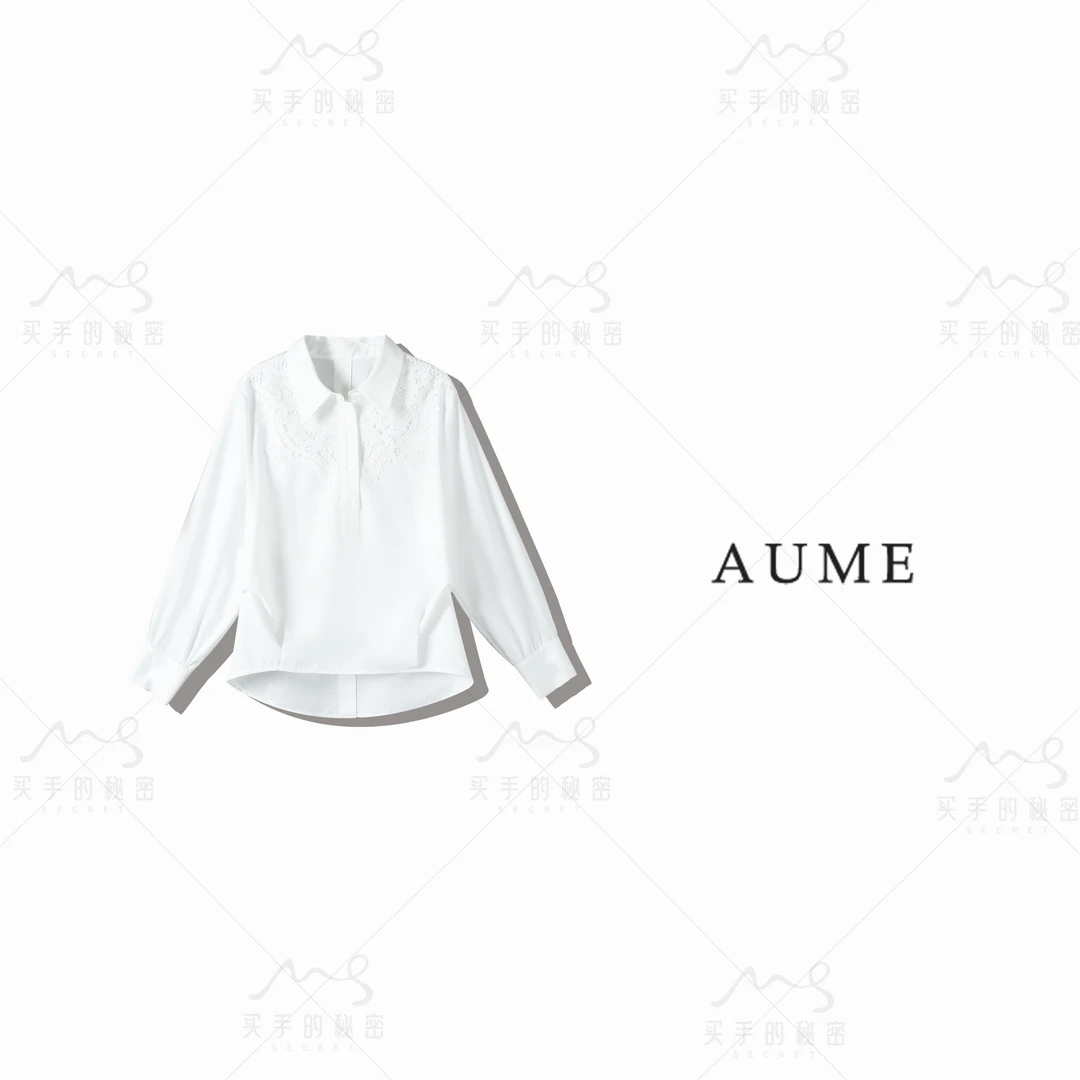 万针水溶绣花抗皱翻领收腰捏褶长袖衬衫CS-N0210-1261