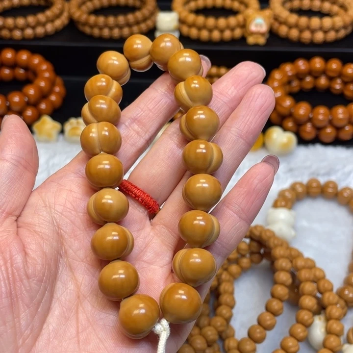 涵***甜核桃手串/手链大屁桃