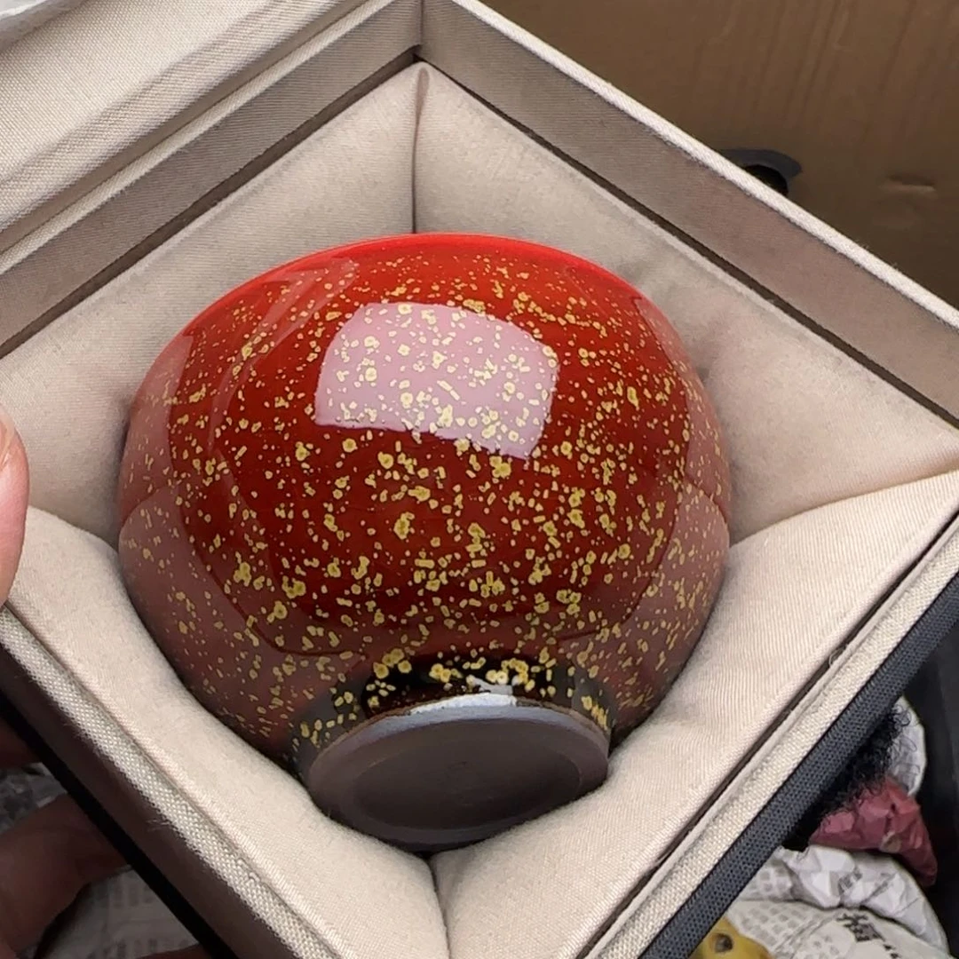 茶盏建盏主人杯配礼盒