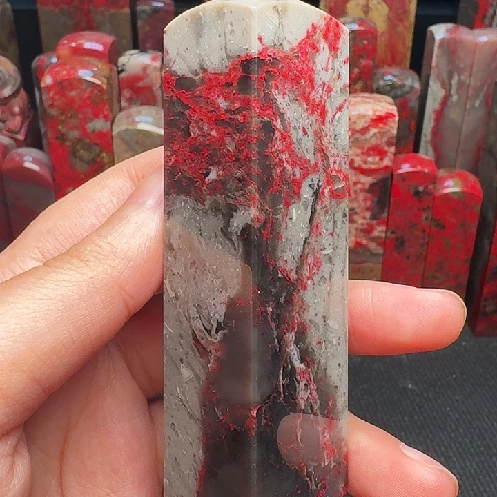 昌化石印石精品昌化鸡血石