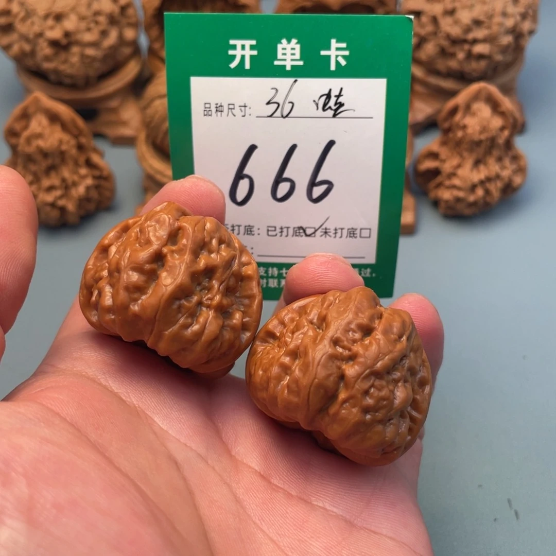 把件文玩核桃文玩