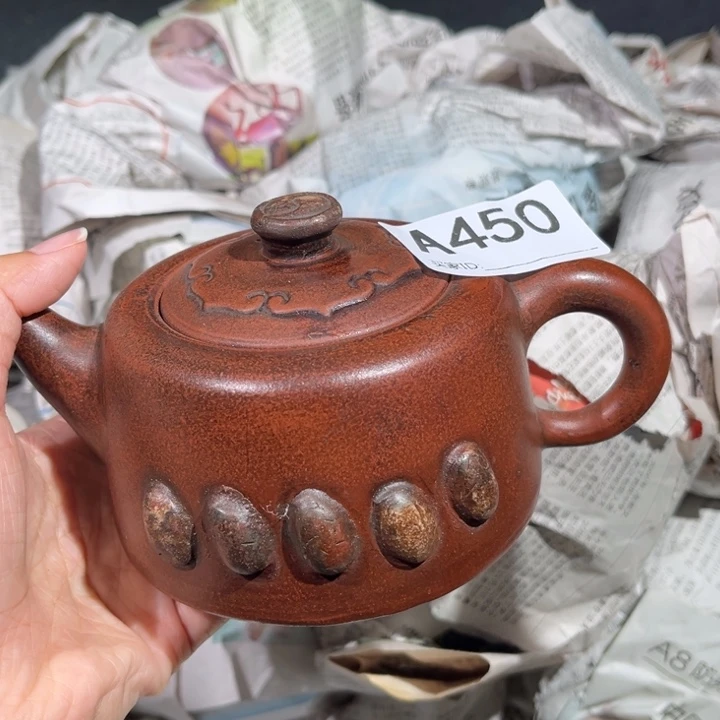 茶壶紫砂紫砂茶壶450