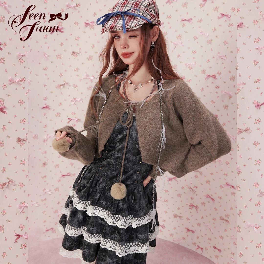 【云云粉丝专享】SEENFAAN盛放秋季新款毛绒针织披肩短款设计感小众