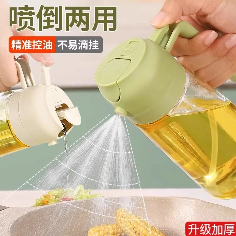 家用油壶喷雾喷油瓶控油壶空气炸锅玻璃油罐专用防漏喷油壶一体瓶