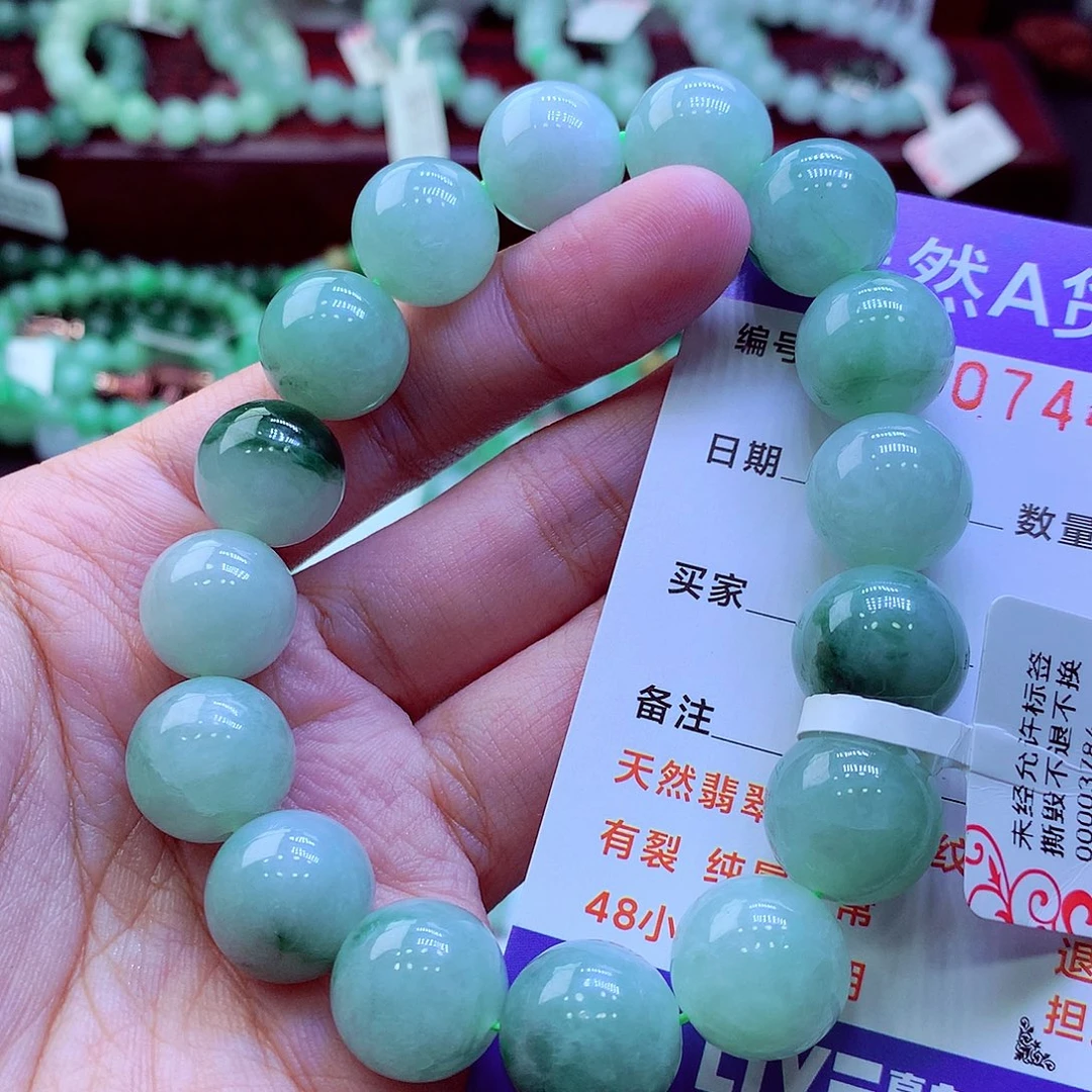 翡翠未镶嵌毛衣链