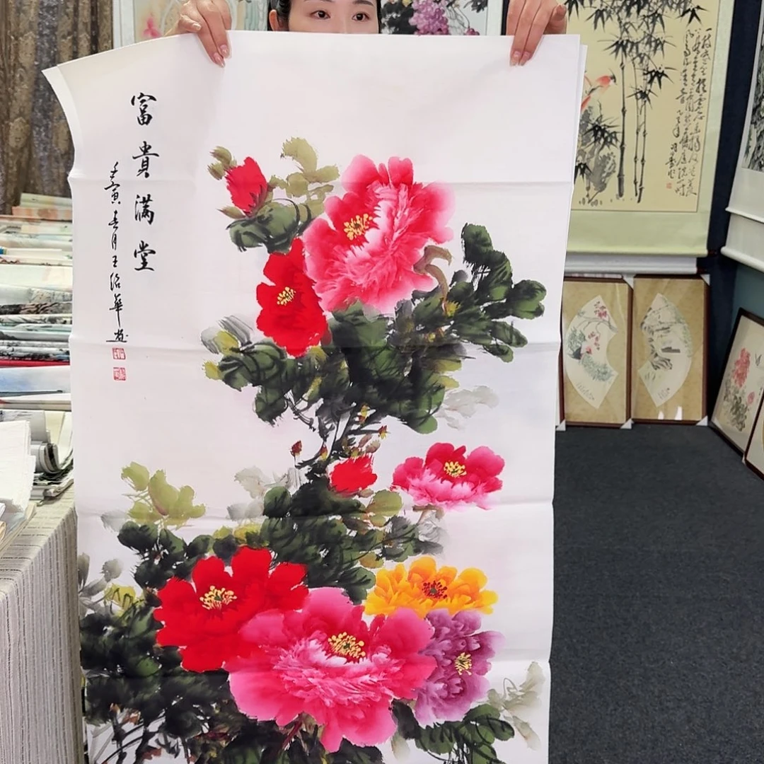 纯手绘国画作品好看四尺