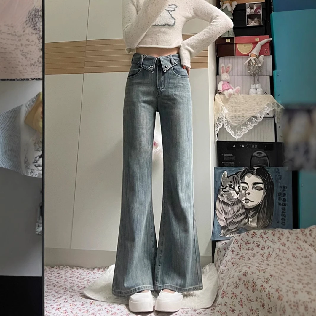 微喇叭牛仔裤女秋季新款小个子美式复古设计感小众高腰阔腿直筒裤