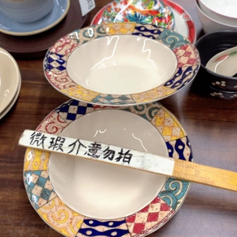 泥塑陶瓷陶瓷陶瓷陶瓷