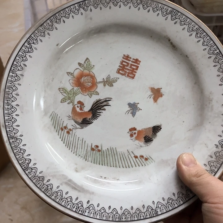 其他23厘米公鸡喜盘子