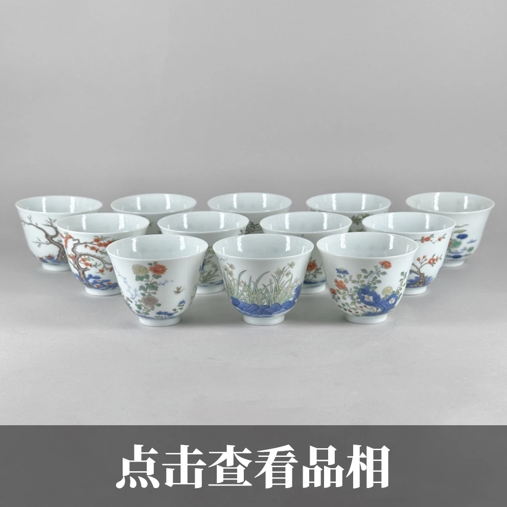 厚森窑仿清粉彩十二花神杯一套1221-45-1000