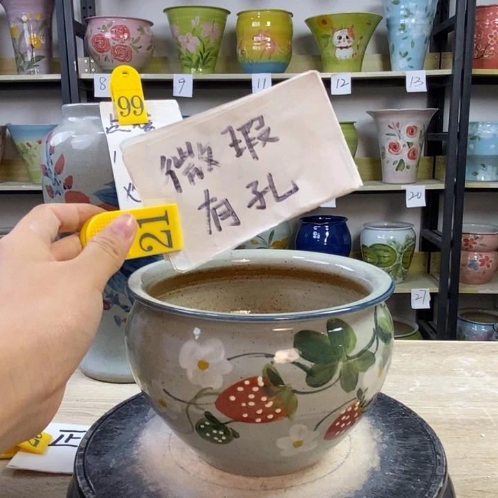 1tc景德镇陶瓷花盆