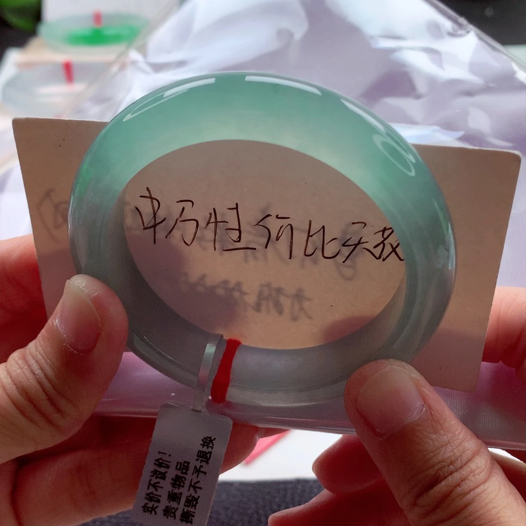 翡翠手镯未镶嵌54中万战斗机A