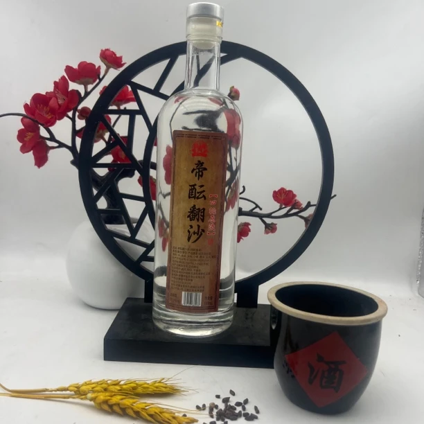 帝酝贡【帝酝翻砂四轮原液】小窖池古法六粮酿造浓香型固态60度500