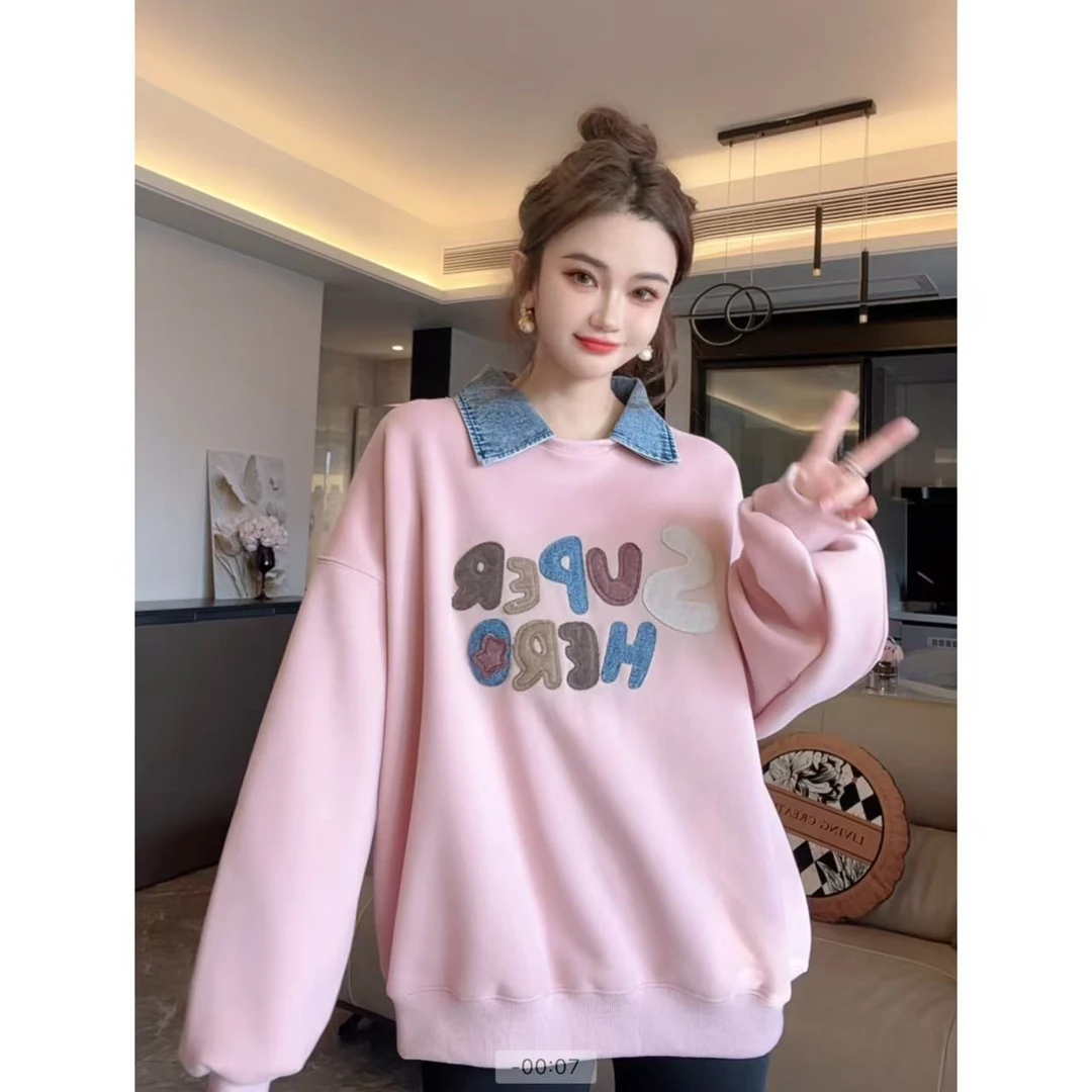 秋冬季新款polo牛仔领假两件圆领套头卫衣时尚内搭加绒卫衣2002