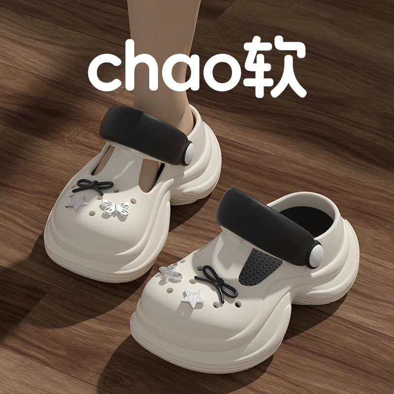 8CM厚底增高洞洞鞋外穿女鞋春夏款凉鞋女士女款2025新款爆款拖鞋