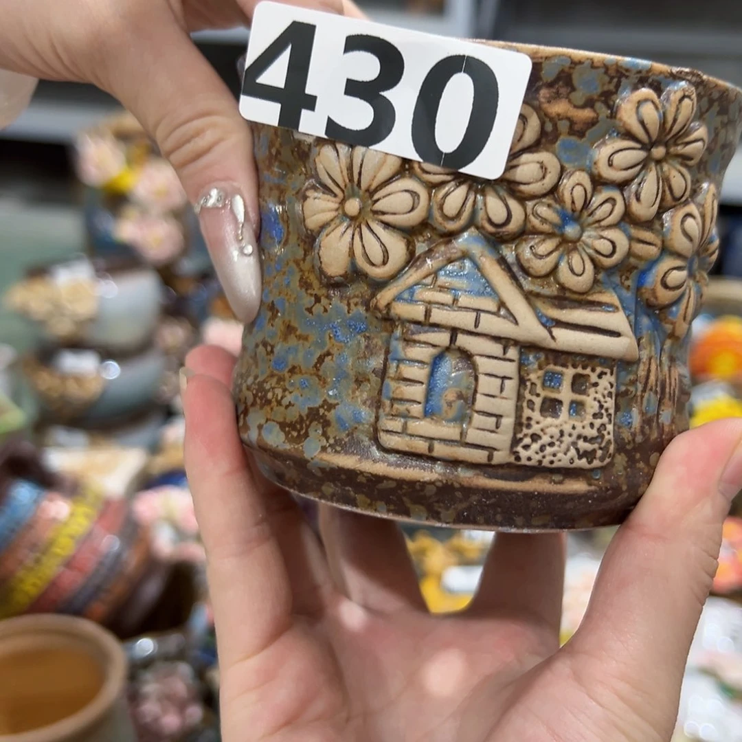 430 拍满18.8包邮发货