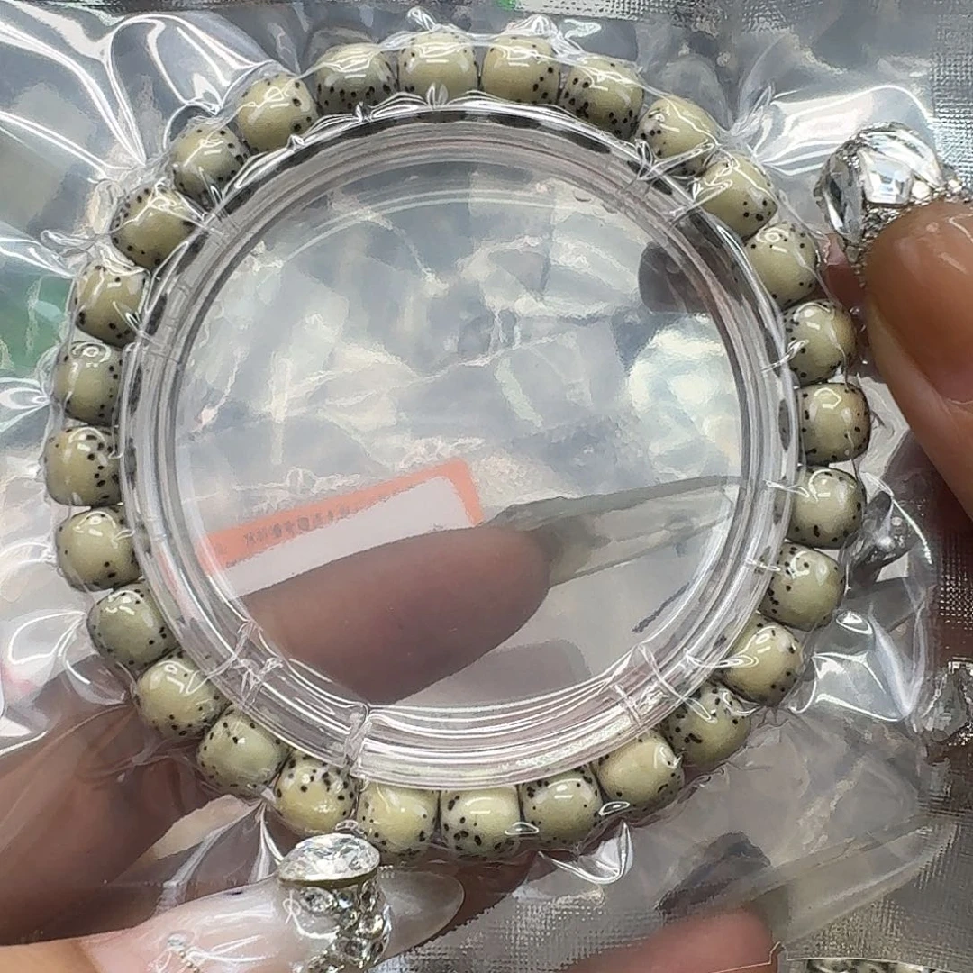 手串星月菩提145快乐星月菩提87