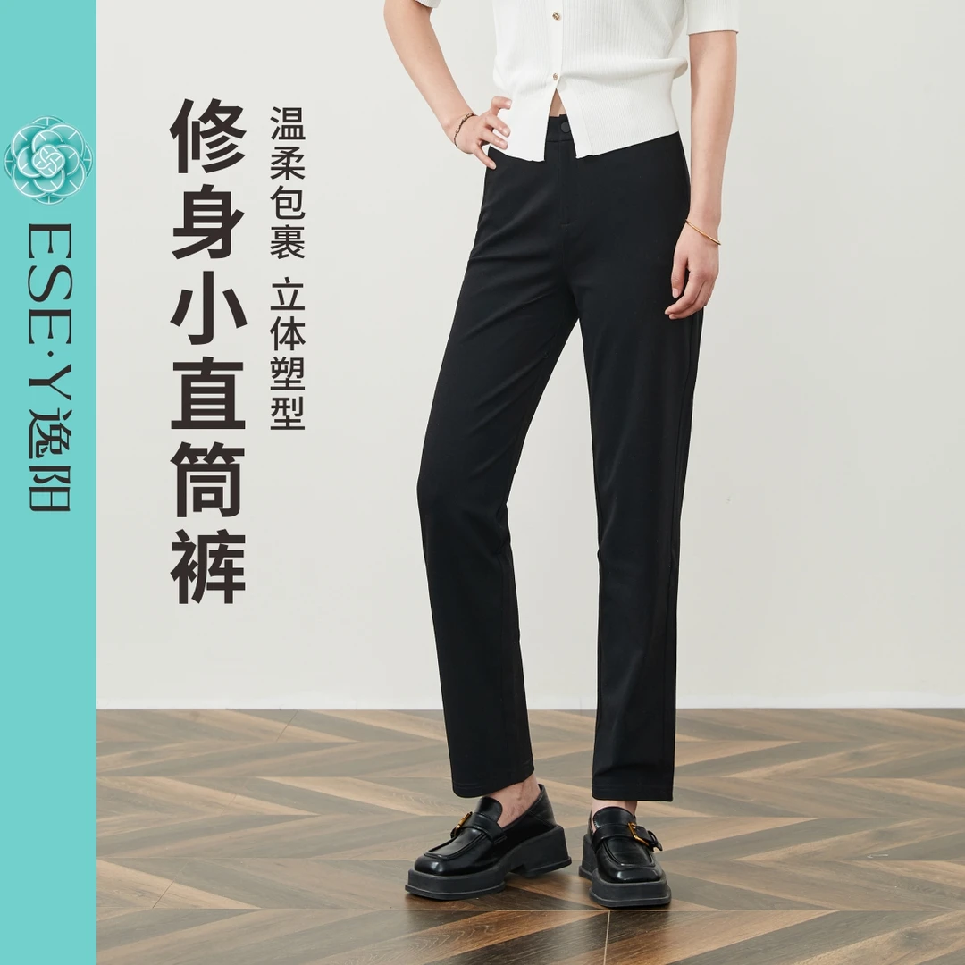逸阳断码清仓修身小直筒裤休闲夏季春夏立体温柔塑型弹力 19-27