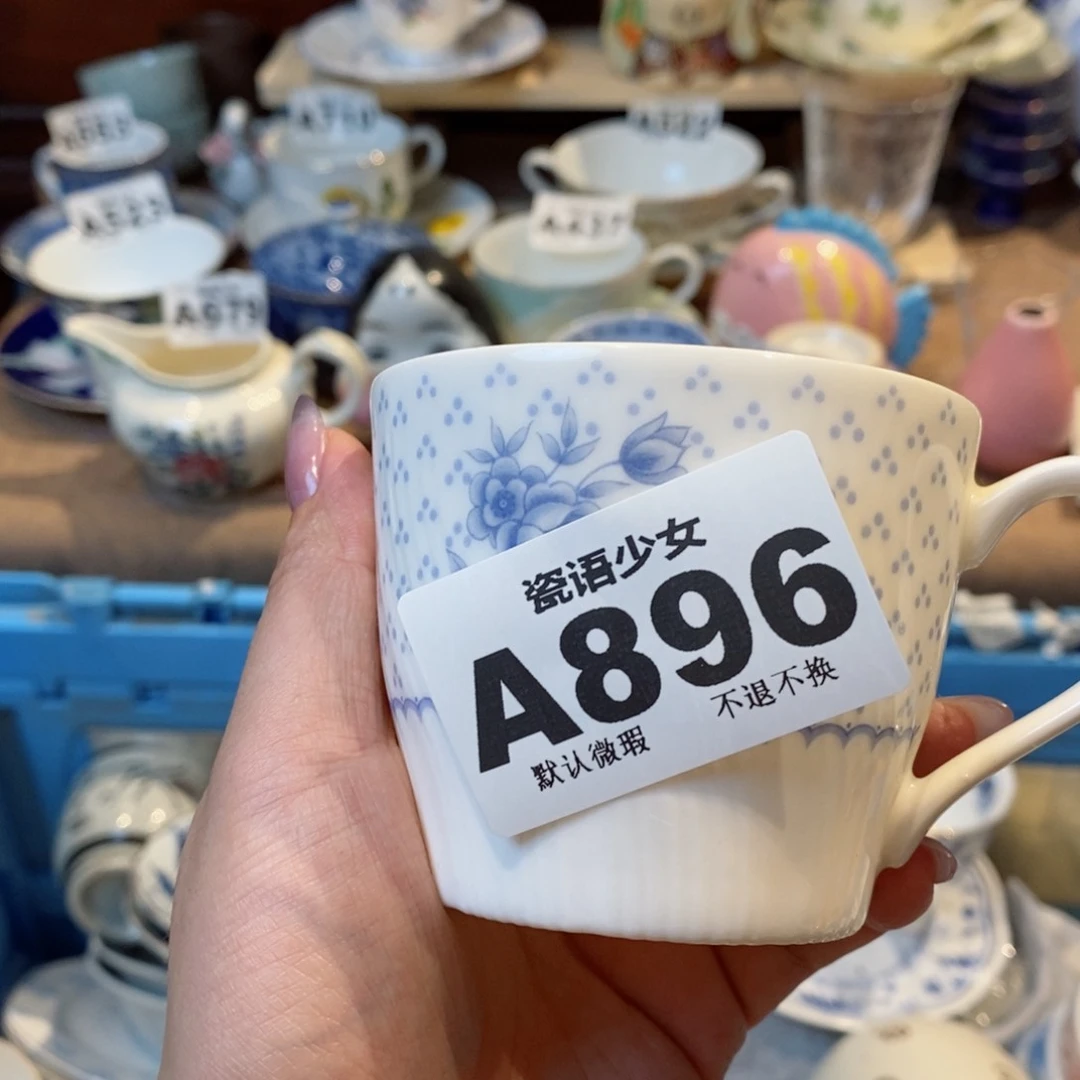 瓷片之***的哈哈哈哈哈哈哈哈哈哈哈哈哈哈