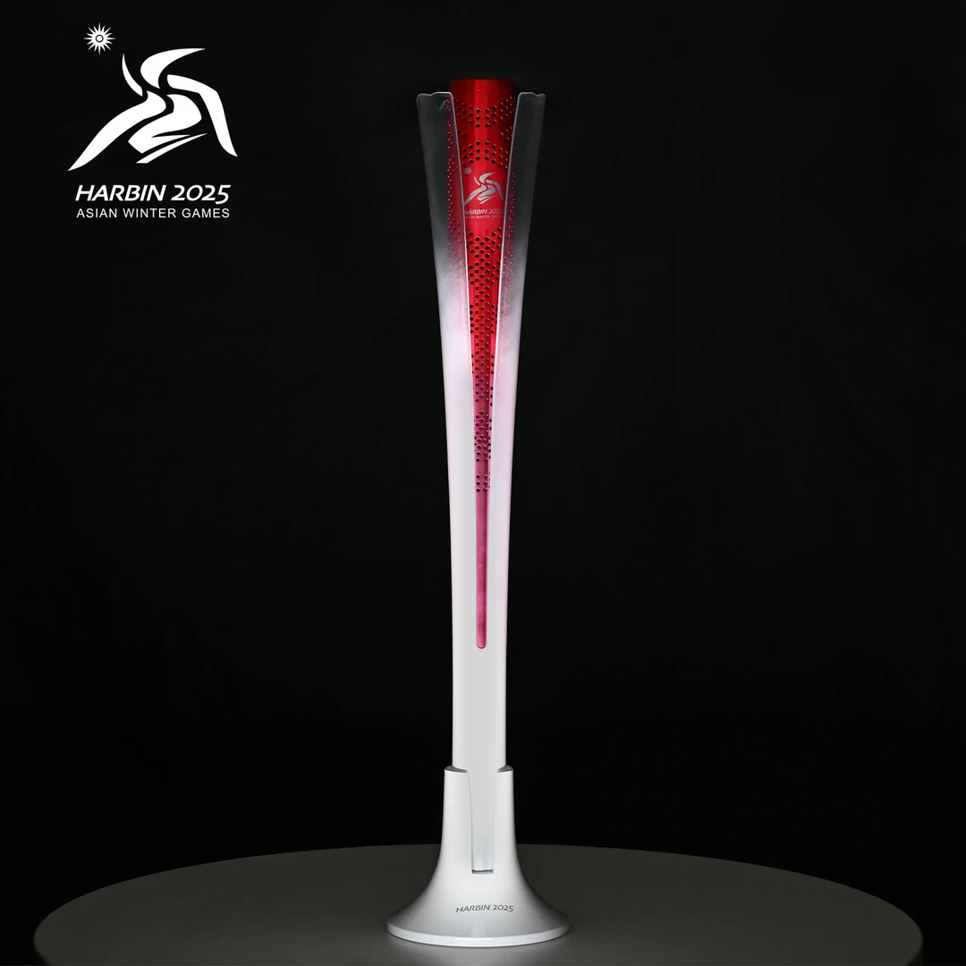 哈尔滨2025亚冬会 火炬 1:1纪念版-澎湃  限量收藏