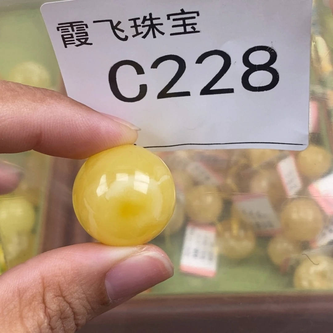 琥珀未镶嵌珠宝奇石21.6