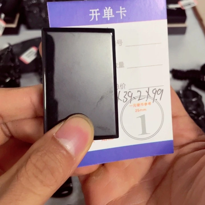 丽***莎翡翠未镶嵌颈饰无事牌