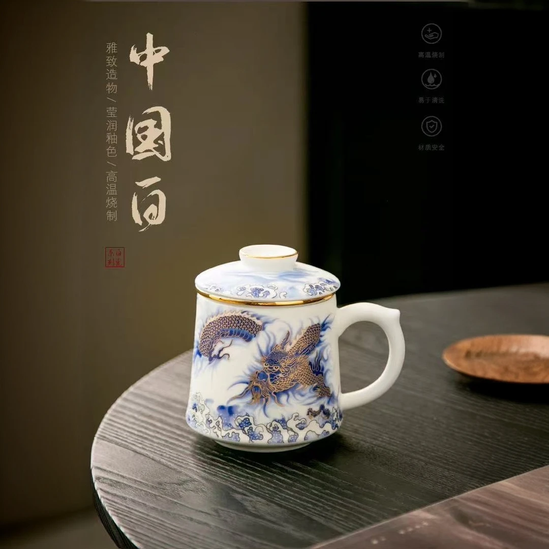 陶语瓷言-E190羊脂玉瓷龙腾盛世办公杯带盖茶水分离个人专用杯