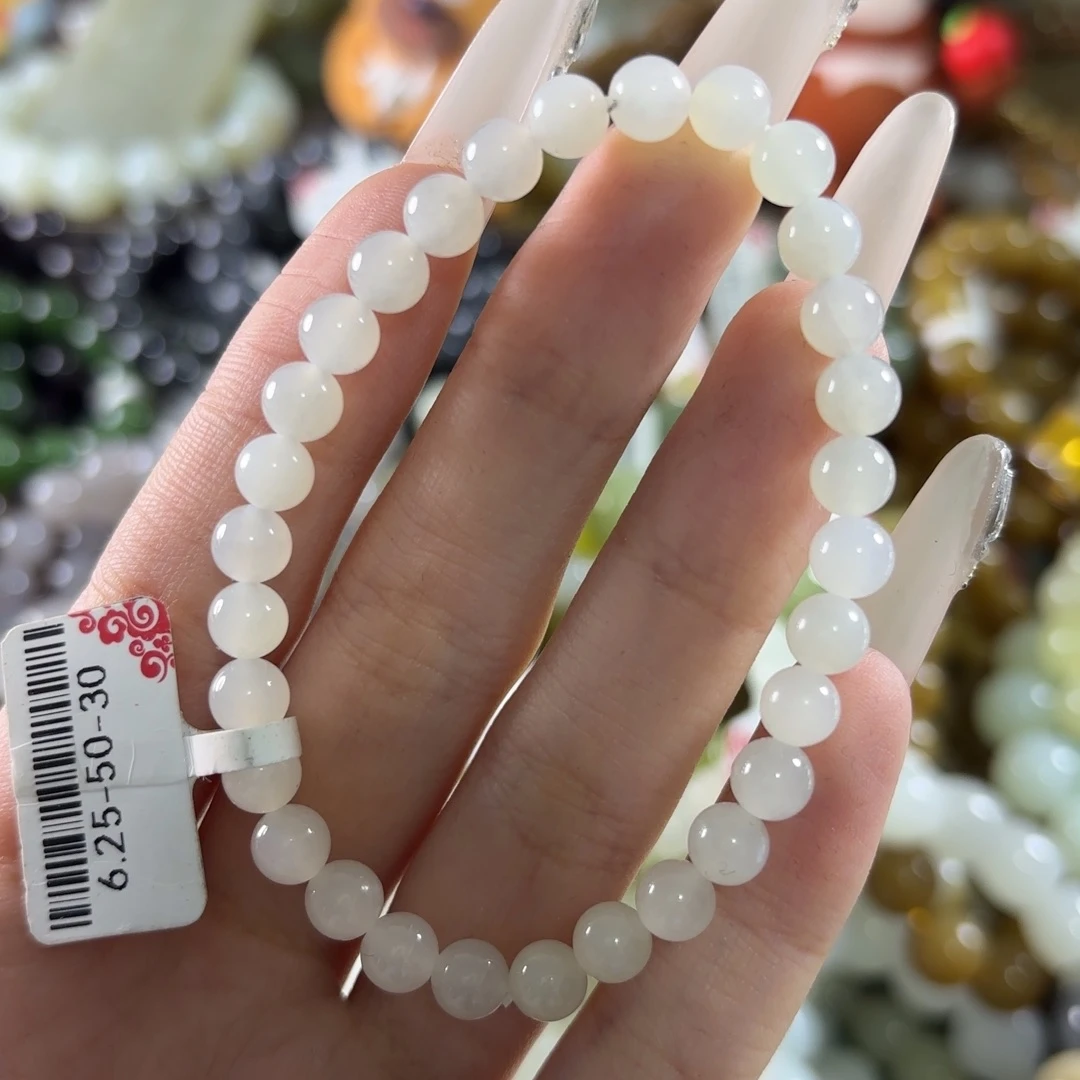 和田玉未镶嵌手链231