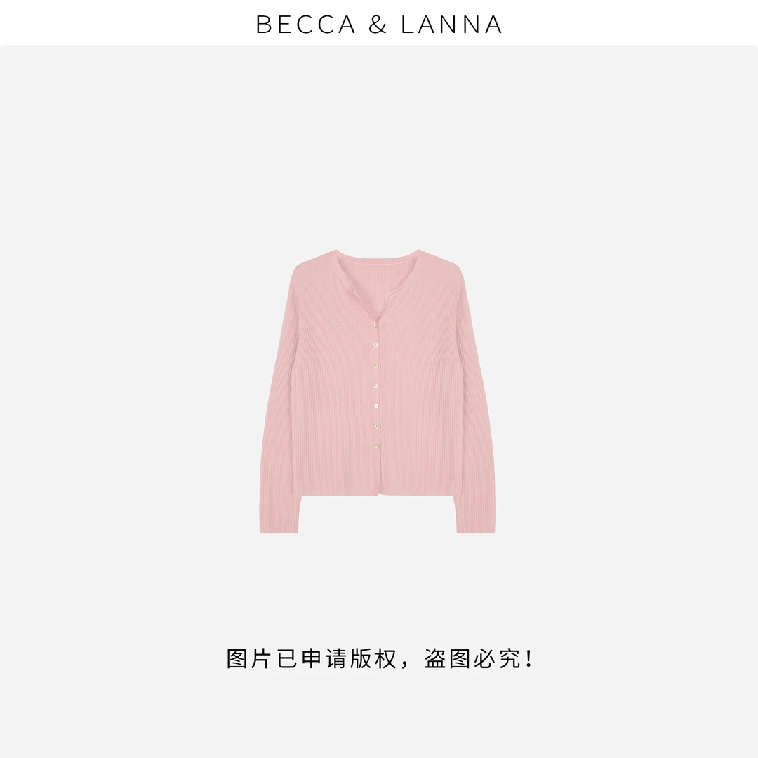 小精致 D0095 女士休闲气质长袖针织开衫 长袖