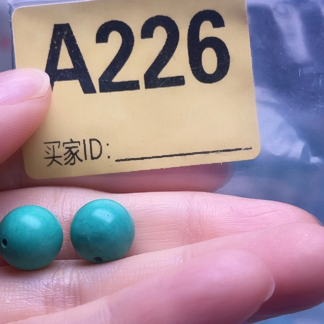 空竹粉丝专享十堰特色手工散珠