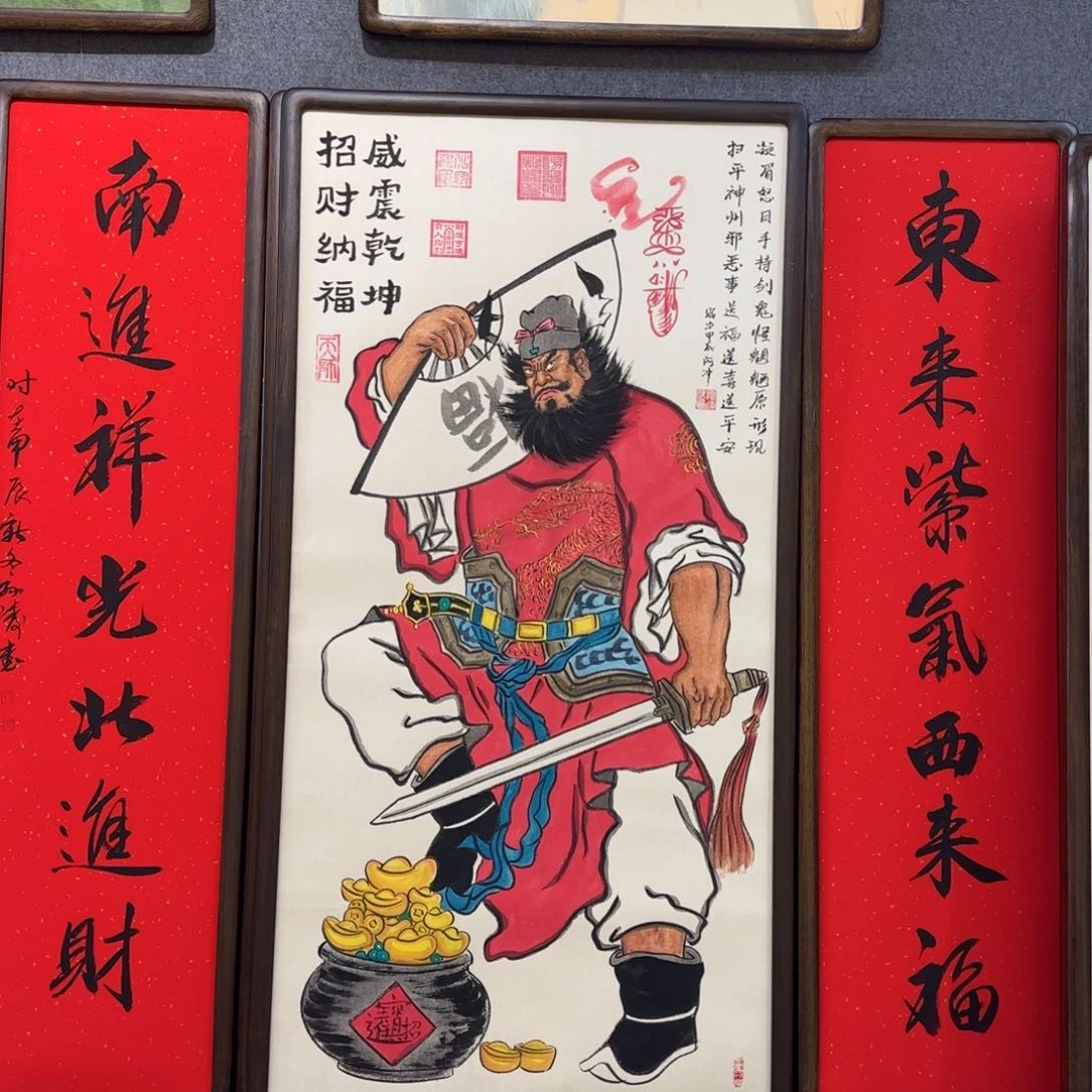 国画冬**光阿冲的小字画真的