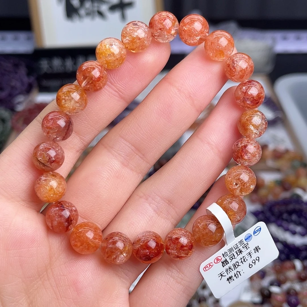 手串未镶嵌水晶天然