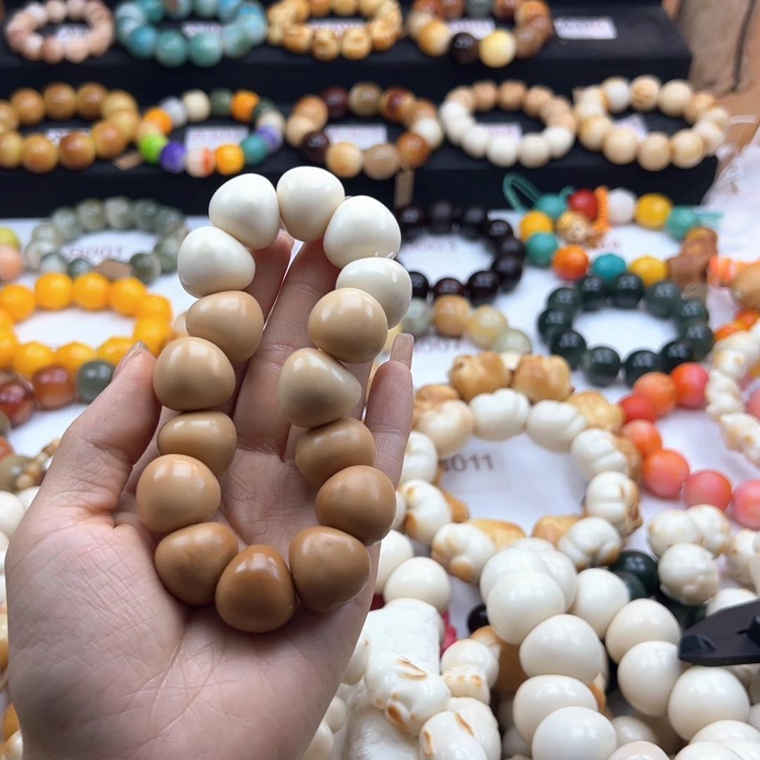 白玉菩提吊坠困*包通货