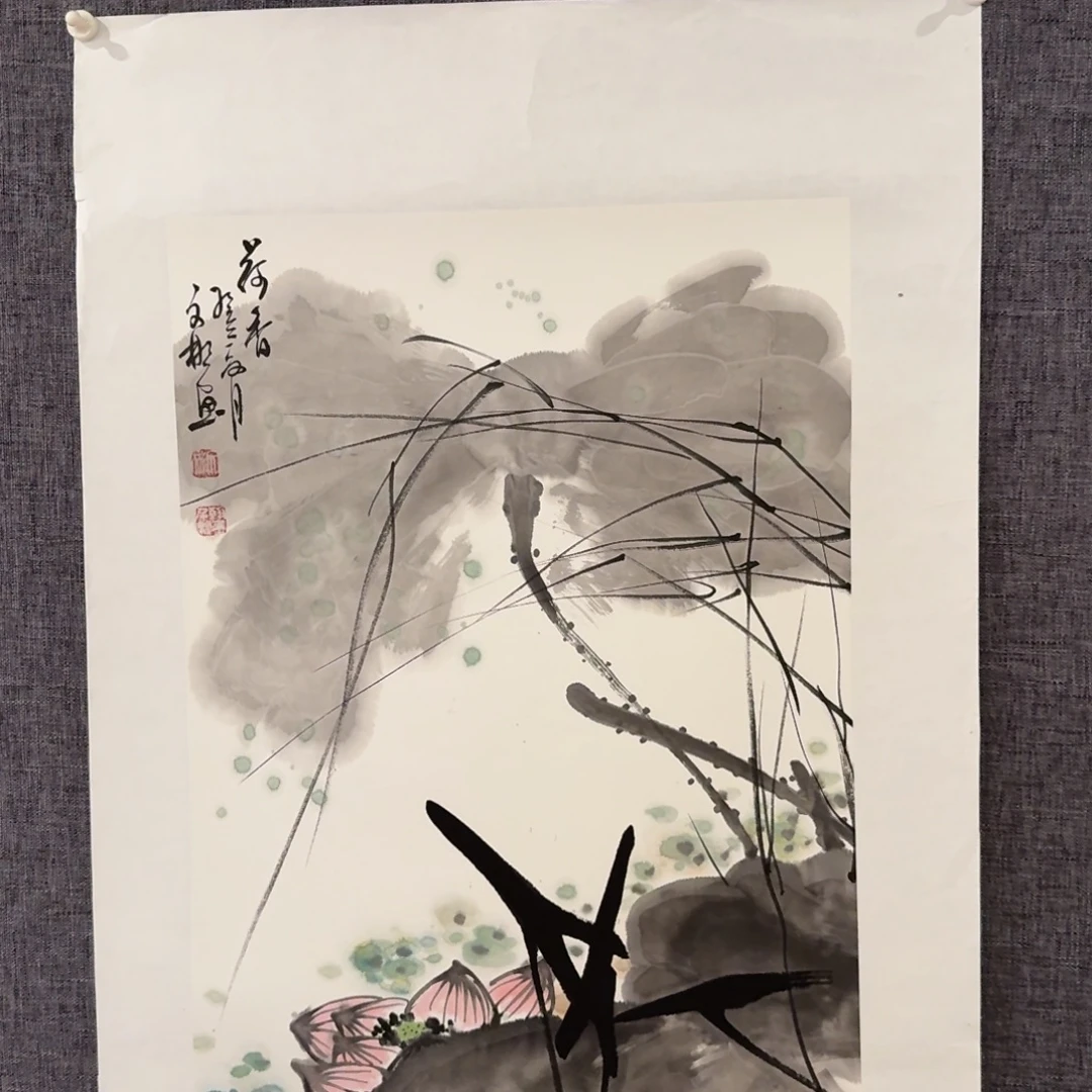 国画溥老师作品画作