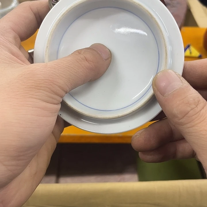 杨***儿这个时候真的好可爱杯垫