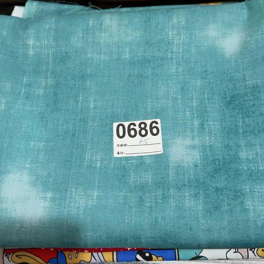 品牌纯棉平布1米长X1.1米宽小块