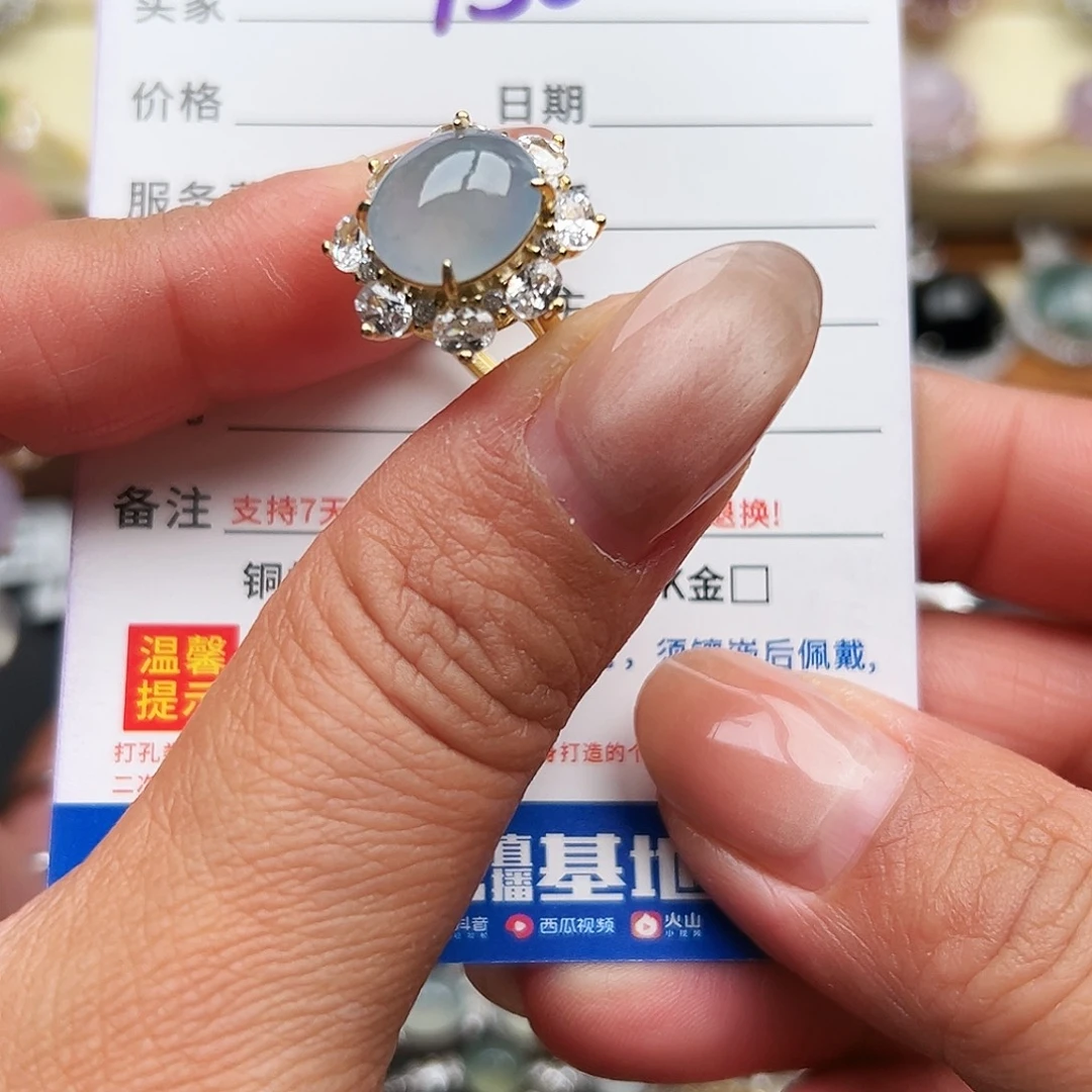 翡翠银S925镶嵌戒圈