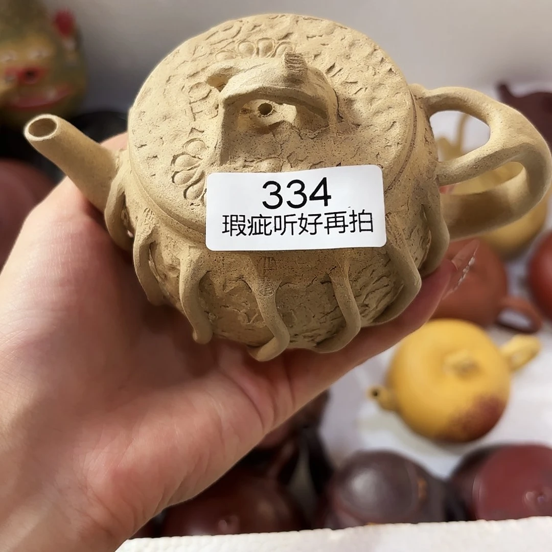 紫砂茶宠五号店专享