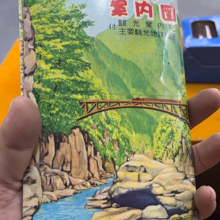 方***灶炎少瓷器欢迎大家一起参加