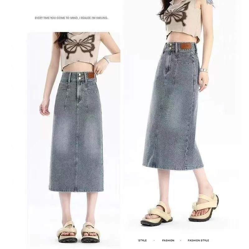 星空纹牛仔半身裙女夏季薄款高腰显瘦百搭后开叉a字中长裙