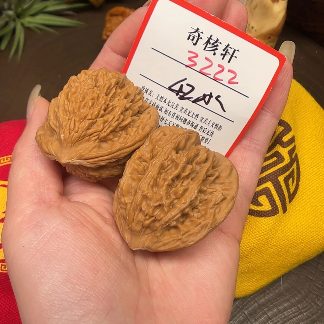 吊坠文玩核桃粗筋虎福利3222