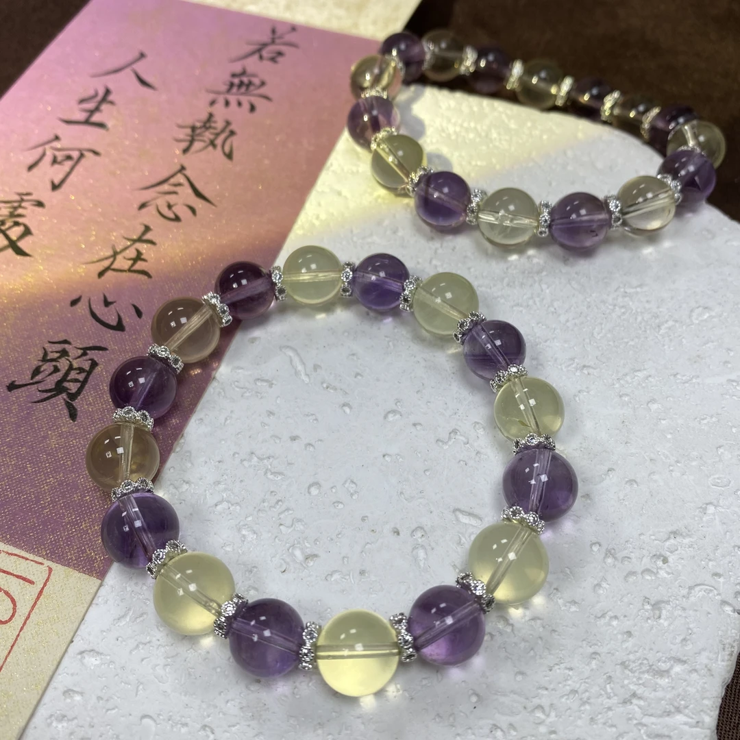 【水晶系列】梦幻双色多宝紫黄水晶单圈手串，多样性发货1件