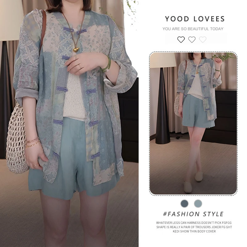 新中式国风蓝色气质套装女2025新款夏季小个子防晒衬衫短裤两件套