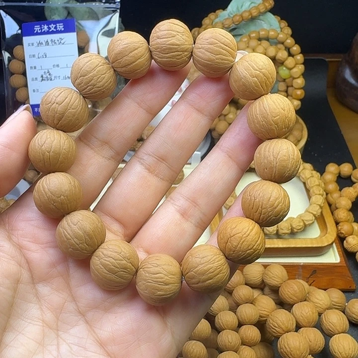 猴头核桃吊坠善*聚宝盆