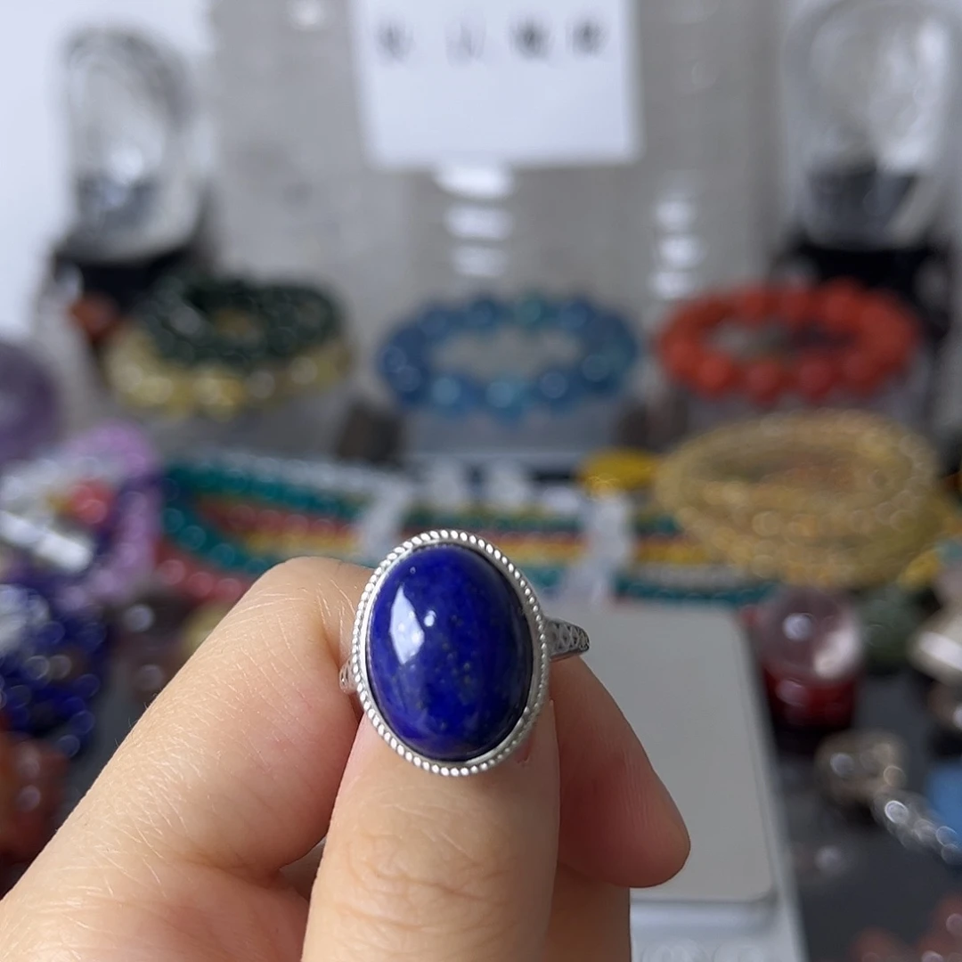 青金石合金戒指矿坑