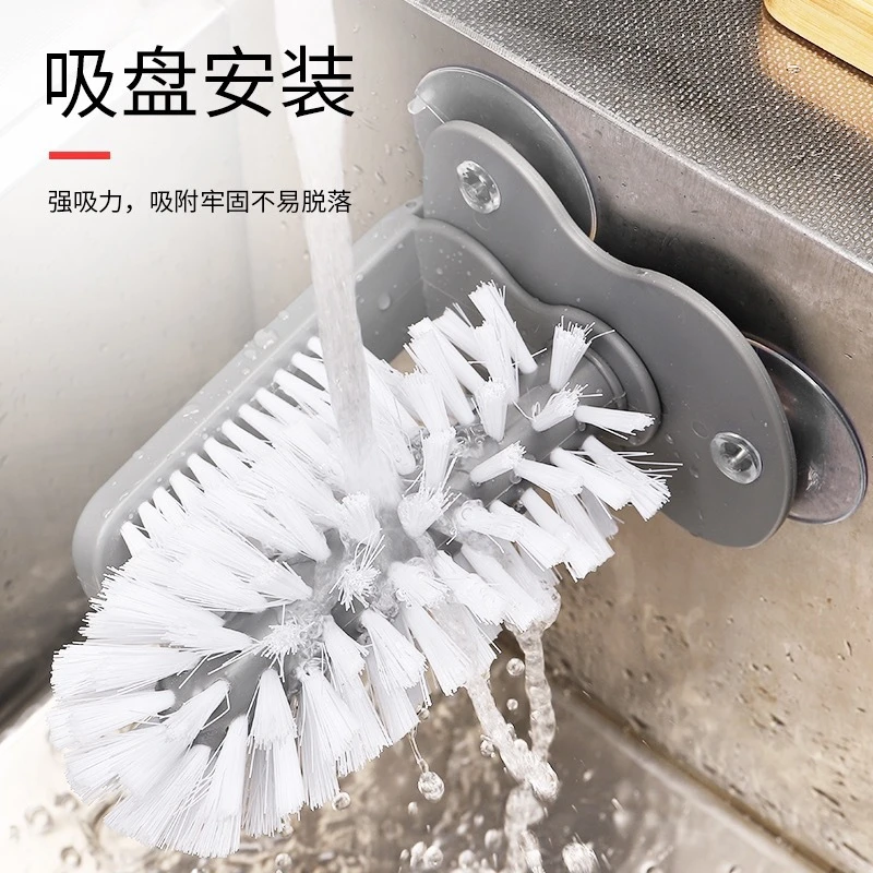 可拆卸式懒人吸盘洗杯刷多功能奶茶店吸壁旋转去污清洁洗玻璃杯刷