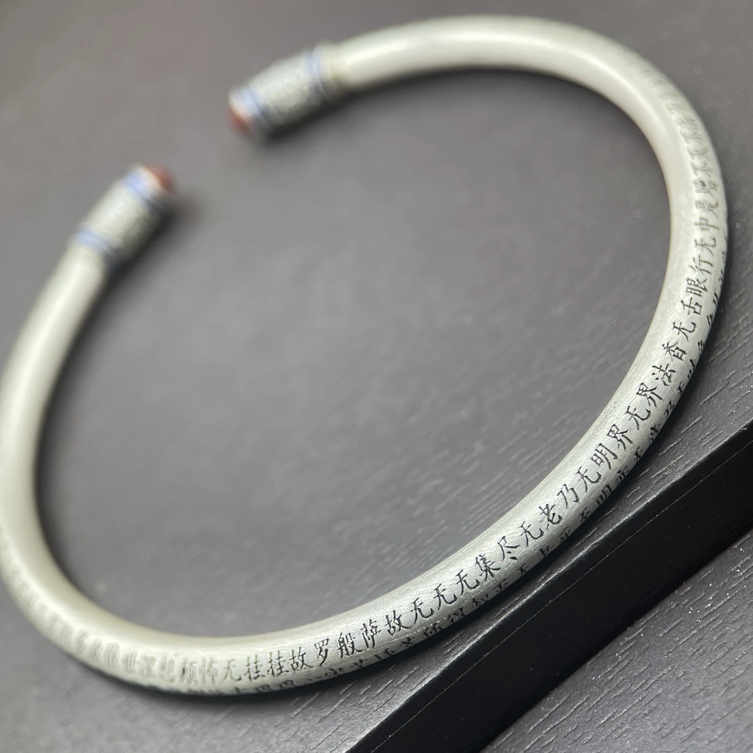 足银手镯 79号足银999.9复古珐琅彩心经开口可调节送礼物约21克