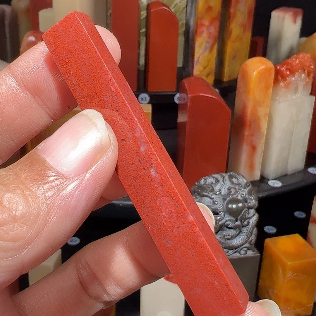 寿山石印石24578890